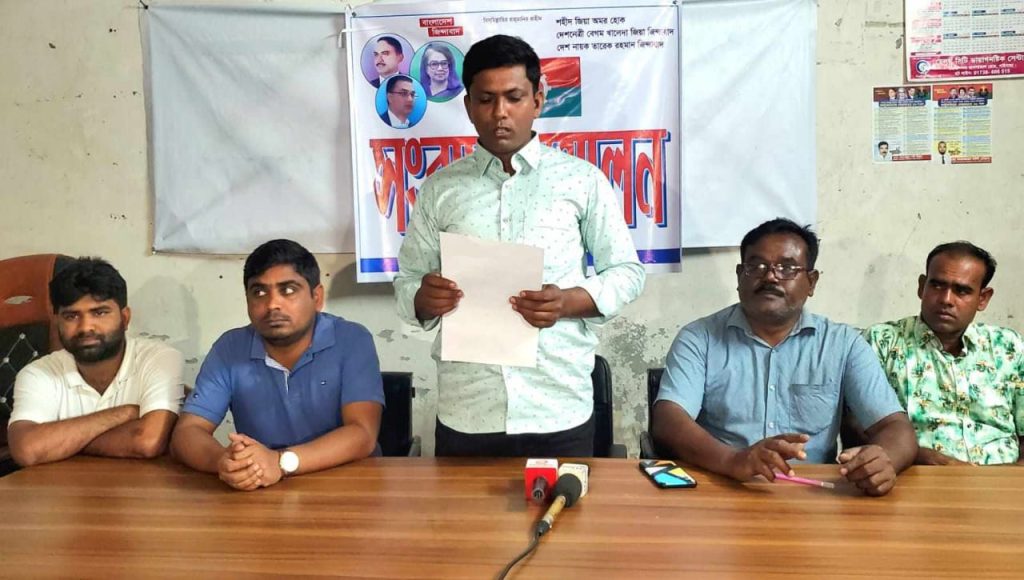 আ.লীগ নেতাদের পক্ষে সুপারিশ, ফুলছড়ি বিএনপি সভাপতির বিরুদ্ধে শৃঙ্খলাভঙ্গের অভিযোগ