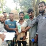 ঘুড়িদহ ইউনিয়নে জামায়াতে ইসলামীর গণসংযোগ