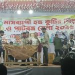 গাইবান্ধার বোনারপাড়ায় হস্তশিল্প মেলার নামে চলছে জুয়া ও অশ্লীল নাচ!