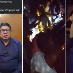 লাইভে এসে সাদুল্লাপুর ছাত্রদল নেতার বহিষ্কার চাইলেন গাইবান্ধা জেলা বিএনপি সভাপতি