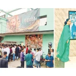 প্রত্যাশা পূরণের ঈদ