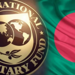 আইএমএফের সঙ্গে আজ বৈঠকে বসবে বাংলাদেশ