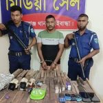 যৌথ অভিযানে মাদক সহ দেশীয় অস্ত্র উদ্ধার