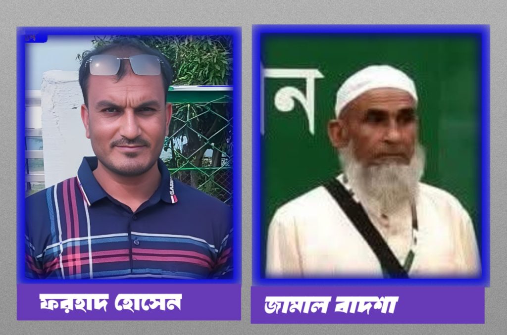 চরাঞ্চলে জমি রক্ষা করতে গিয়ে বনবাসে কৃষক পরিবার, অভিযুক্তরা এখনো দাপুটে