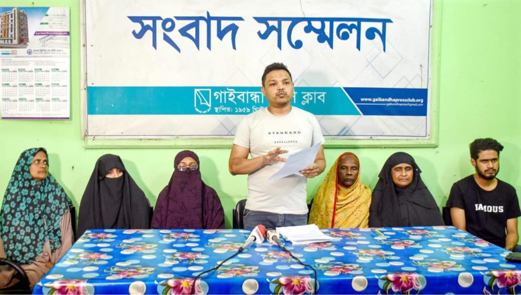 আদালতের আদেশ উপেক্ষা করে বাড়ি নির্মাণ কাজের অভিযোগ