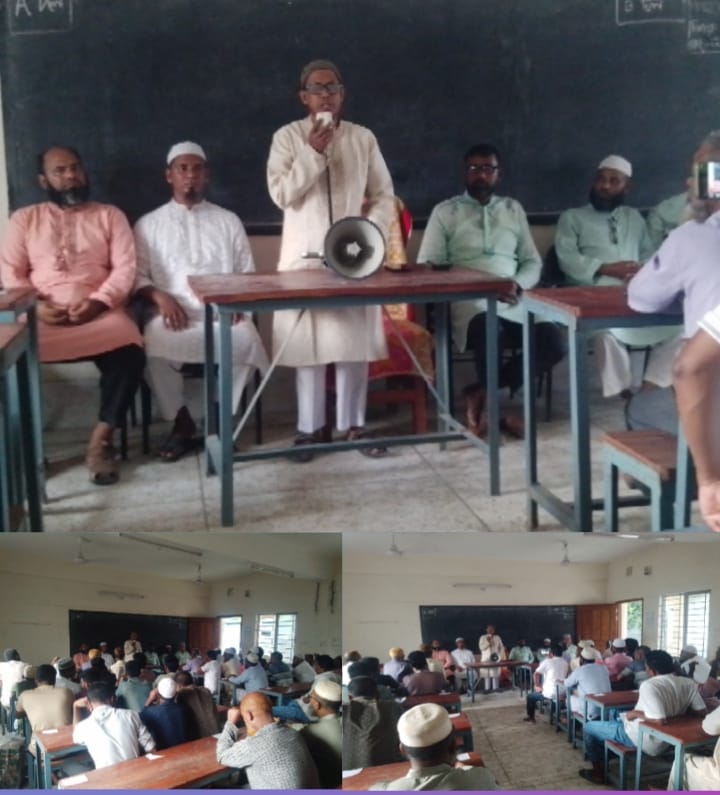 সাঘাটা ইউনিয়নে জামায়াতে ইসলামীর কর্মী সম্মেলন অনুষ্ঠিত