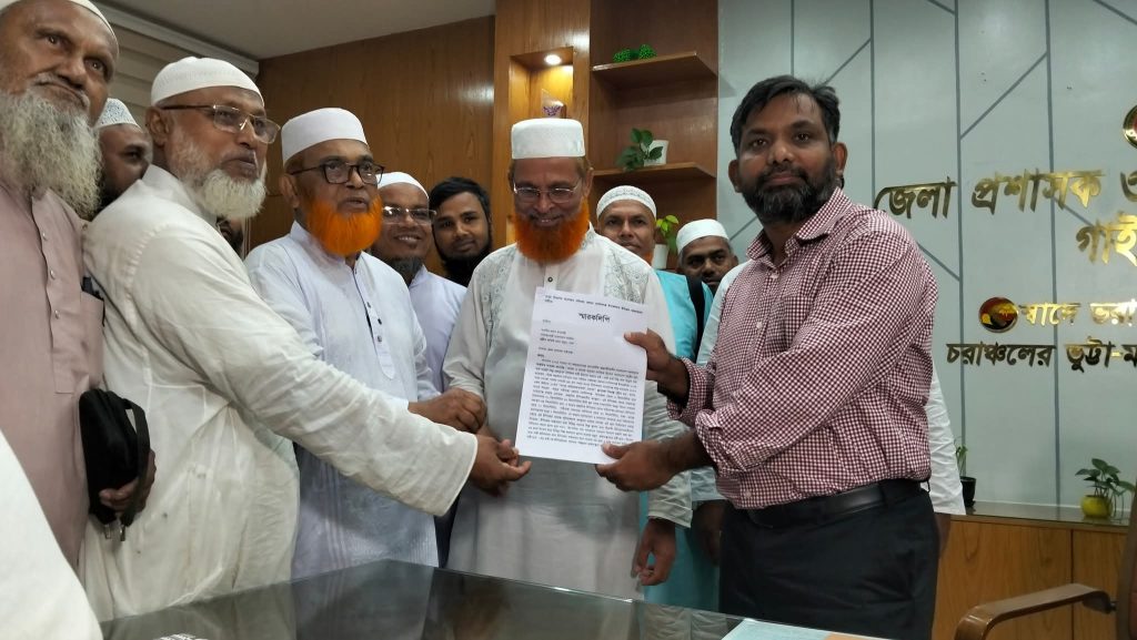 দ্রুত ইপিজেড বাস্তবায়নের দাবীতে প্রধান উপদেষ্টা বরাবর স্মারক লিপি প্রদান