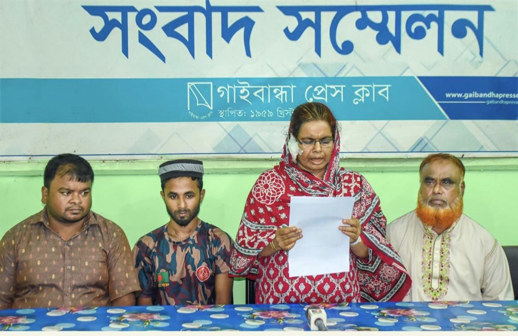 পিতার সম্পত্তির লোভে বড় বোনকে হত্যা চেষ্টার অভিযোগ