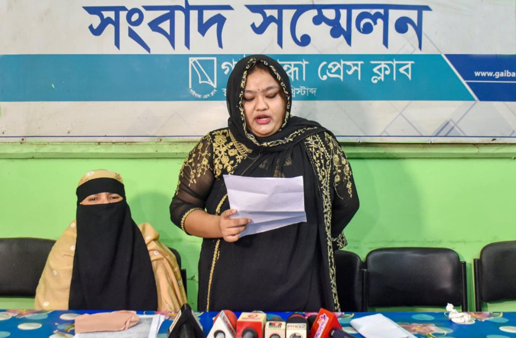 সংবাদ সম্মেলনে অভিযোগ হত্যা হামলার আসামিরা প্রকাশ্যে ঘুরে বেড়াচ্ছে, হুমকির মুখে বাদী