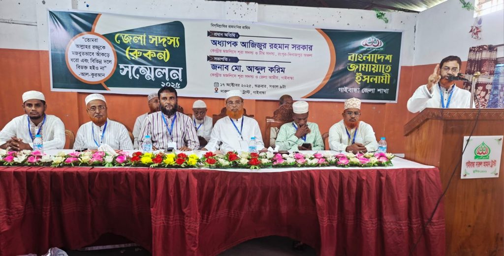 “পি.আর পদ্ধতি চালু হলে স্বৈরাচার তৈরী হওয়ার পথ বন্ধ হবে” অধ্যাপক আজিজুর রহমান সরকার