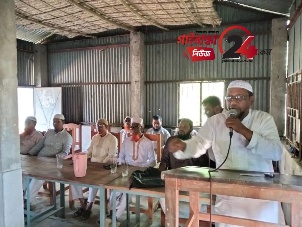 ঘুড়িদহ ইউনিয়ন জামায়াতে ইসলামীর যুব সমাবেশ অনুষ্ঠিত