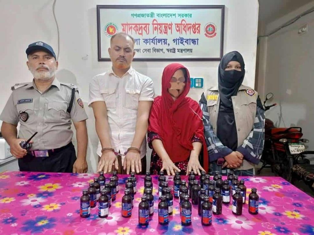 মাদকদ্রব্য অভিযানে ফেনসিডিলসহ দম্পতি গ্রেফতার