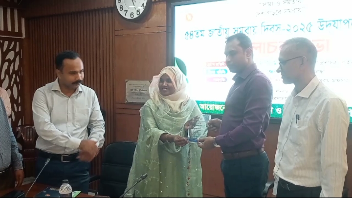 গাইবান্ধায় ৫৪ তম জাতীয় সমবায় দিবস-২০২৫ উপলক্ষে আলোচনা সভা অনুষ্ঠিত